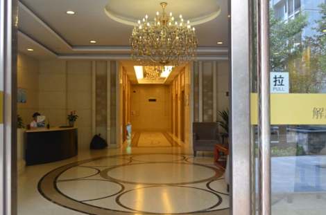 

Chongqing Yunfei Resort