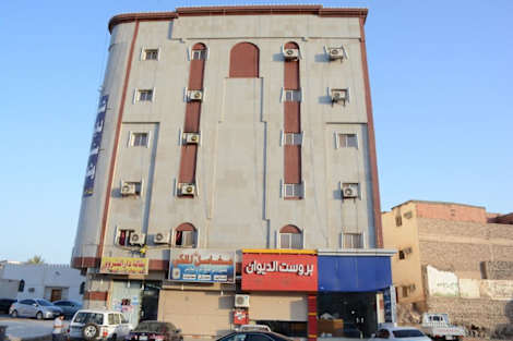 

Al Eairy Furnished Apts Al Madinah 12