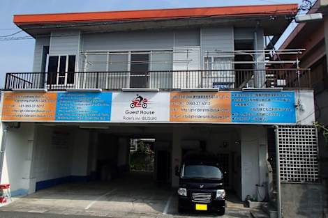 

Guest House Rider's inn IBUSUKI - Hostel