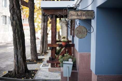 

Art Rustic Boutique