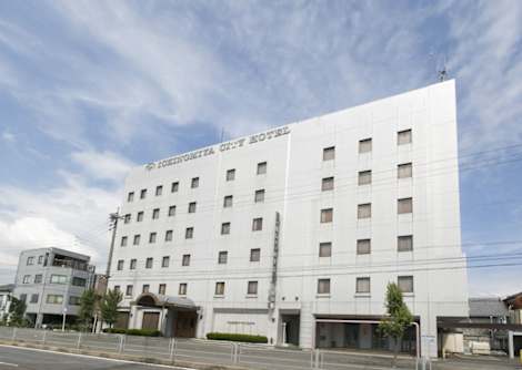 

Ichinomiya City Hotel