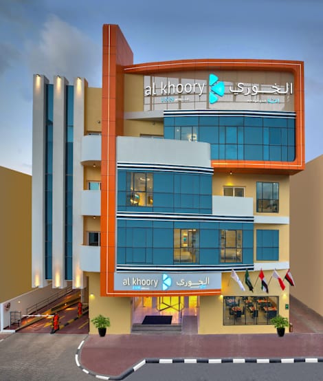 

Al Khoory Inn