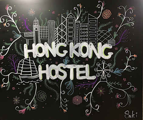 

Hong Kong Hostel