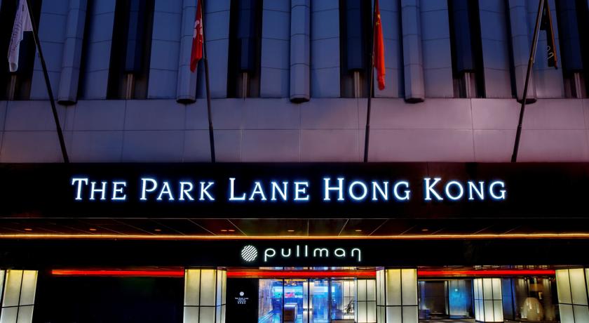The Park Lane Hong Kong, Autograph Collection 1