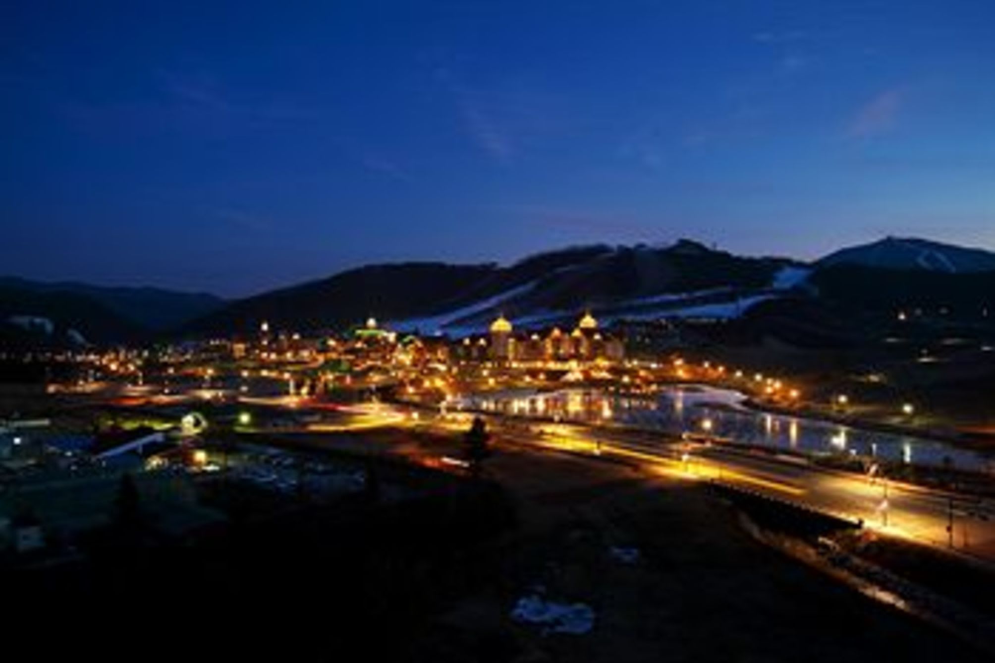 Holiday Inn & Suites ALPENSIA PYEONGCHANG by IHG 1