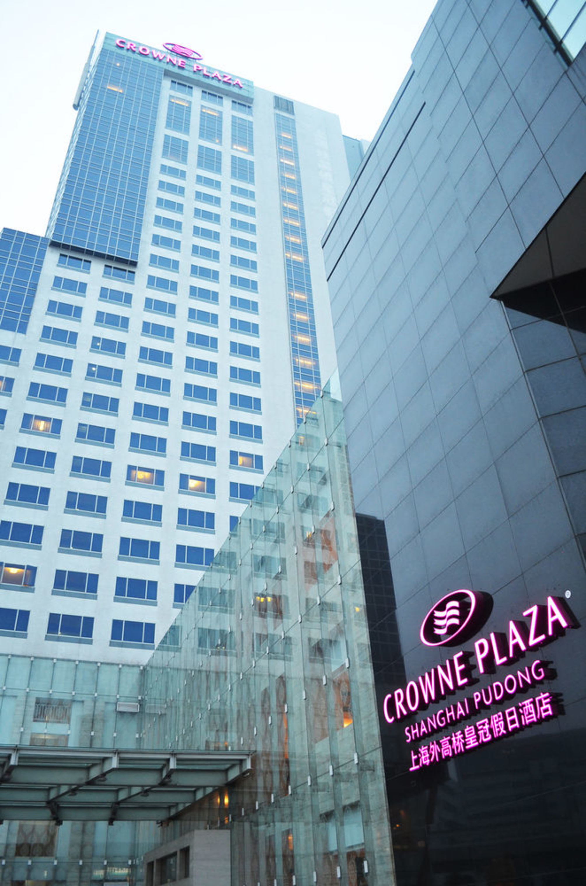 Crowne Plaza Shanghai Pudong By IHG 3