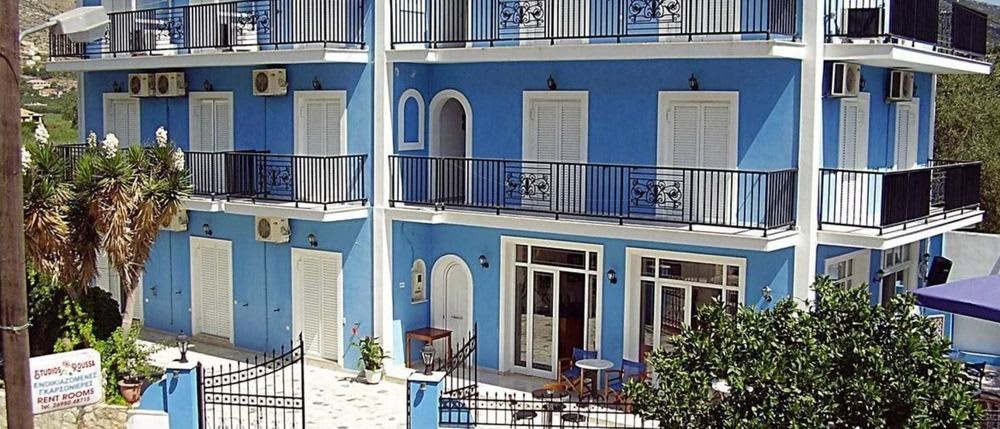 Paris - Zante - Blue Lake