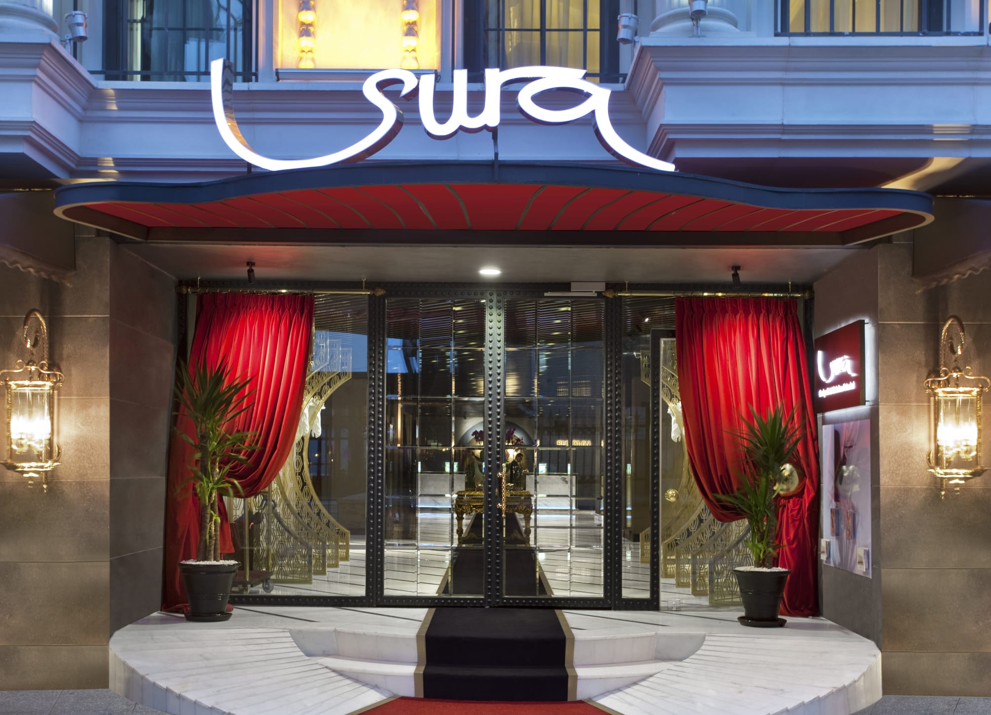 Sura Design Hotel & Suites 2