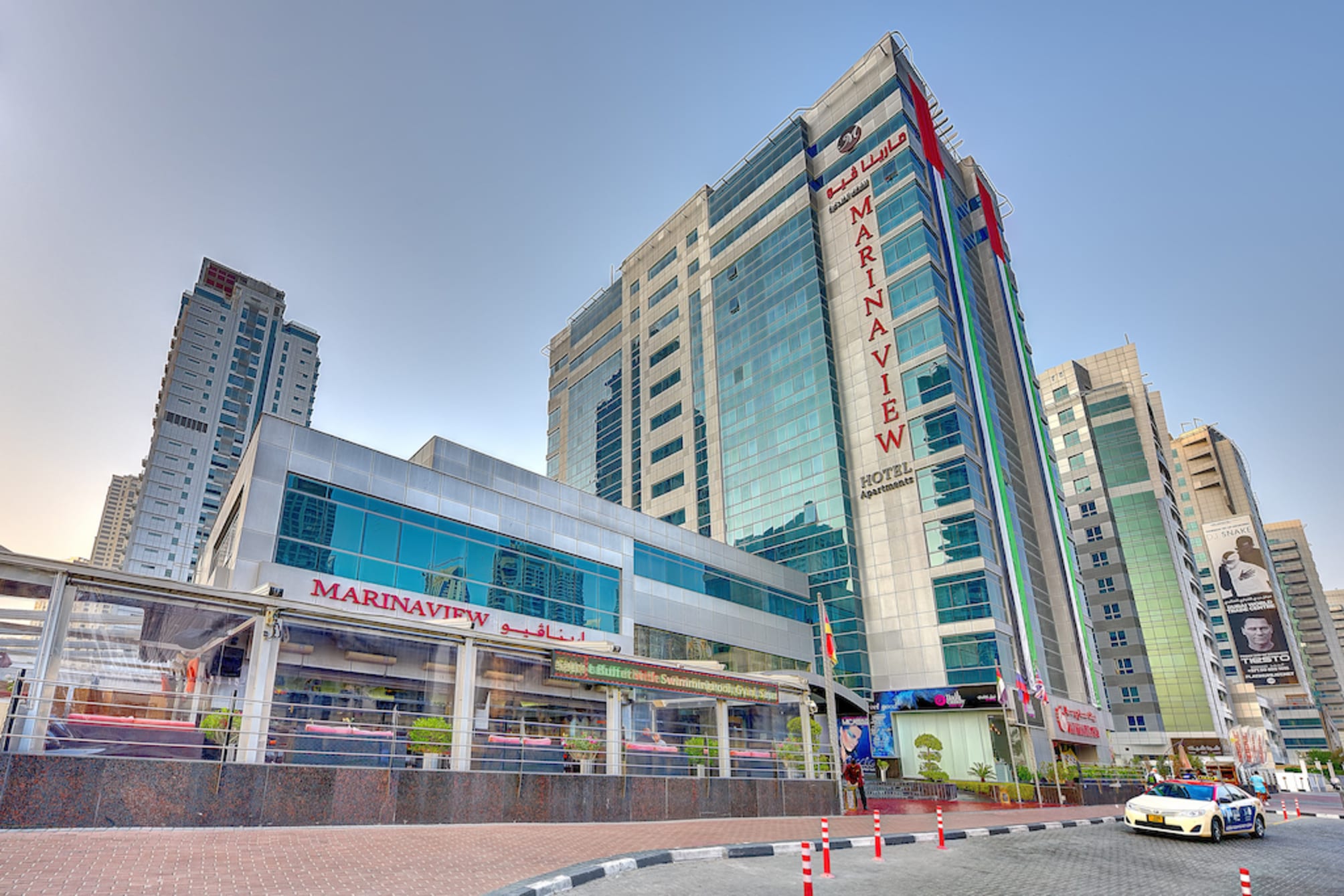 Marina View Hotel Apartments 3