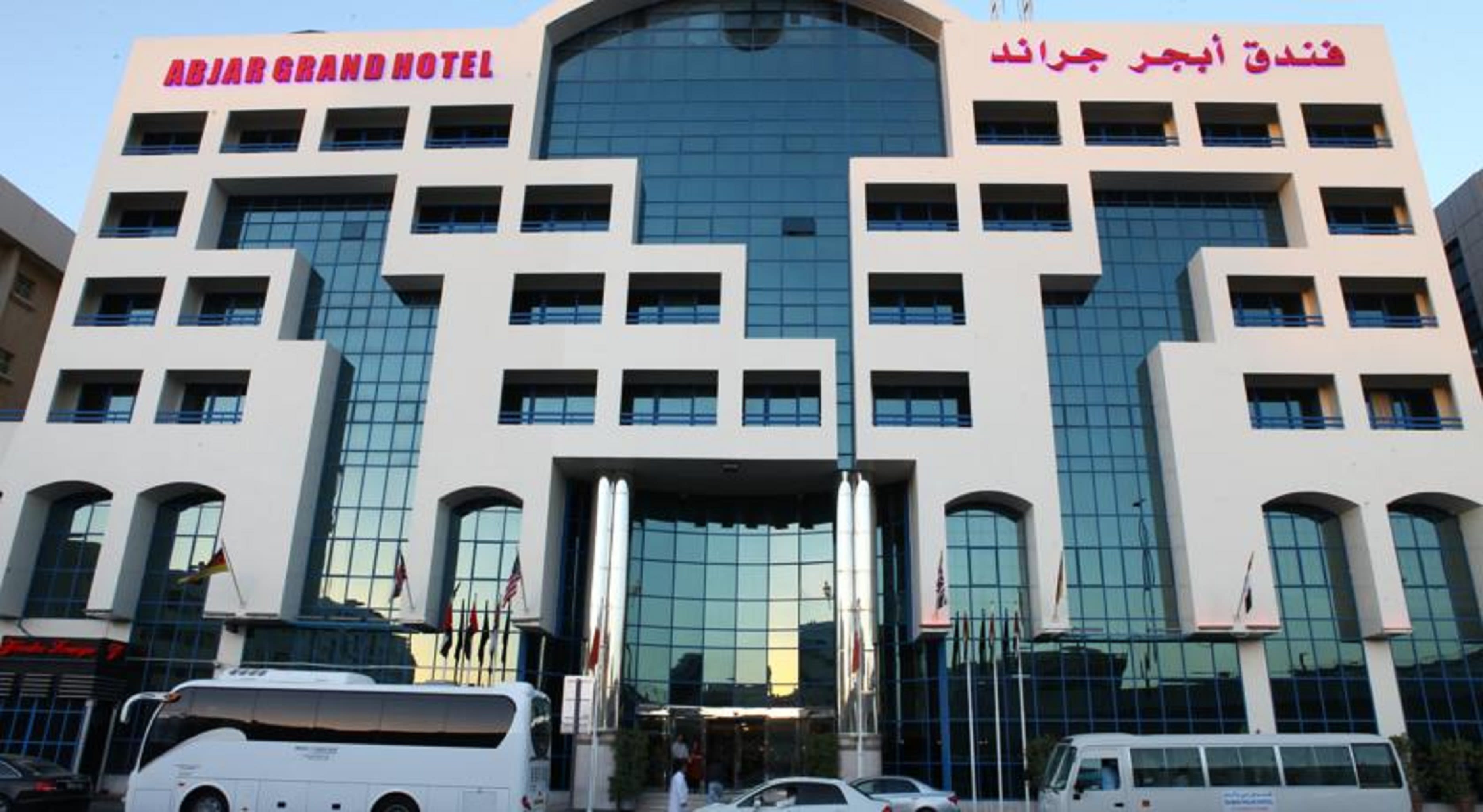 Abjad Grand Hotel 1