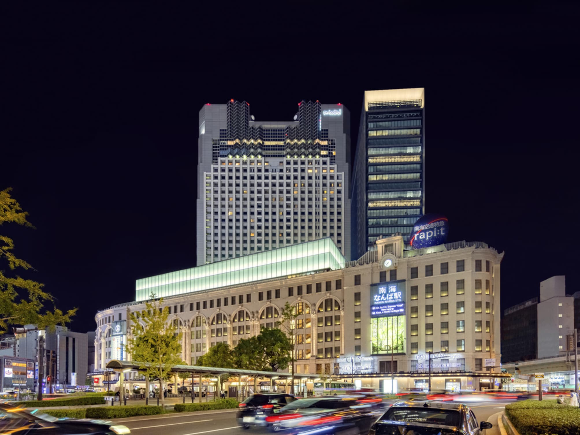 Swissotel Nankai Osaka 1