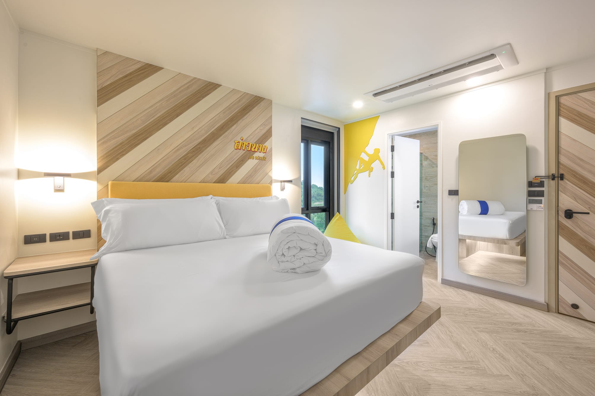 COSI Krabi Ao Nang Beach - SHA Plus 3