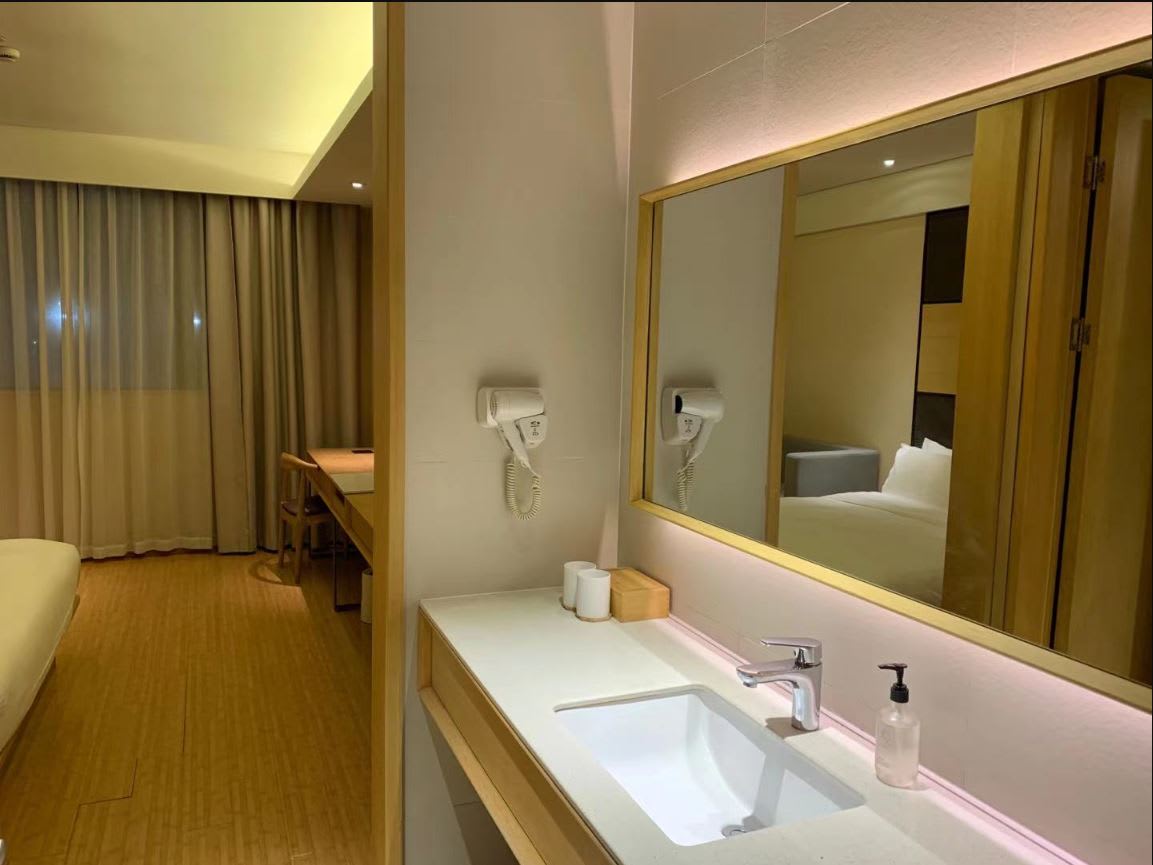 Ji Hotel Shanghai Oriental Pearl Tower 1