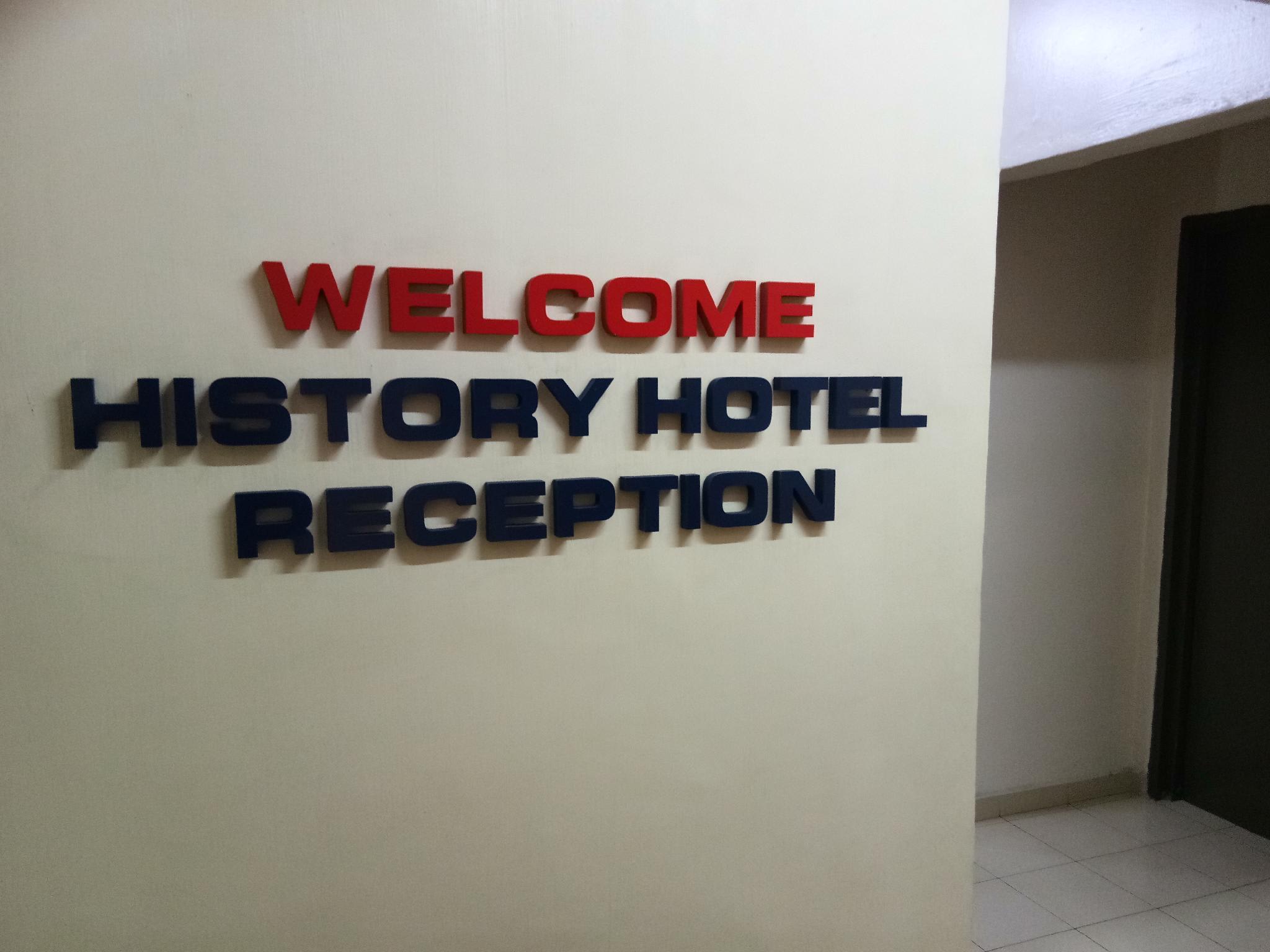 History Hotel 2