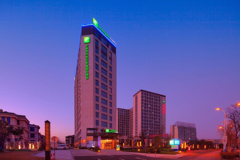 Holiday Inn Express Shanghai Jiading Industry Park by IHG 1