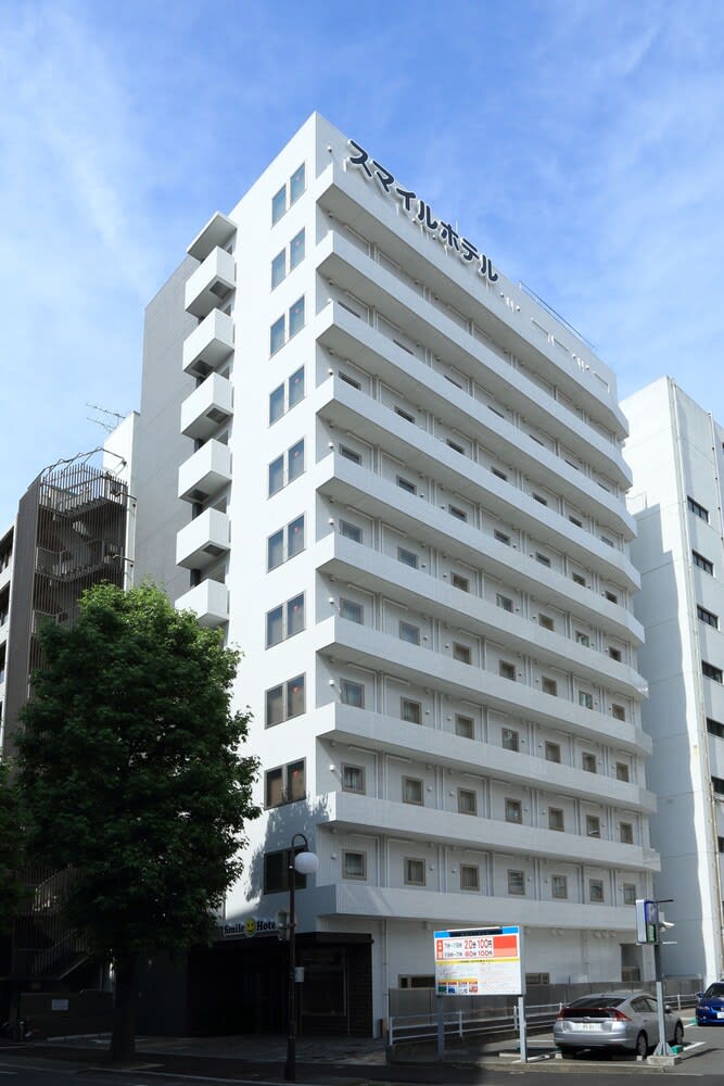 Smile Hotel Hakataekimae 1