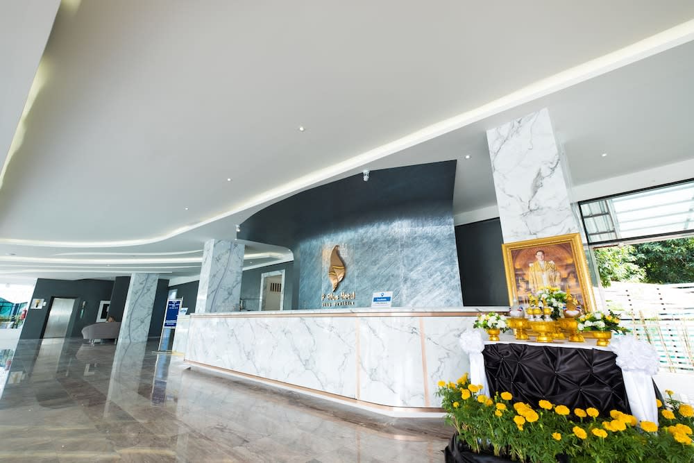 P Plus Hotel 2