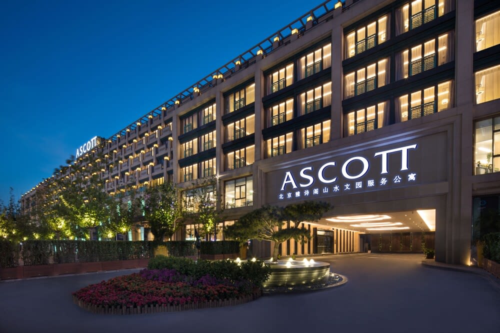 Ascott Riverside Garden Beijing 1