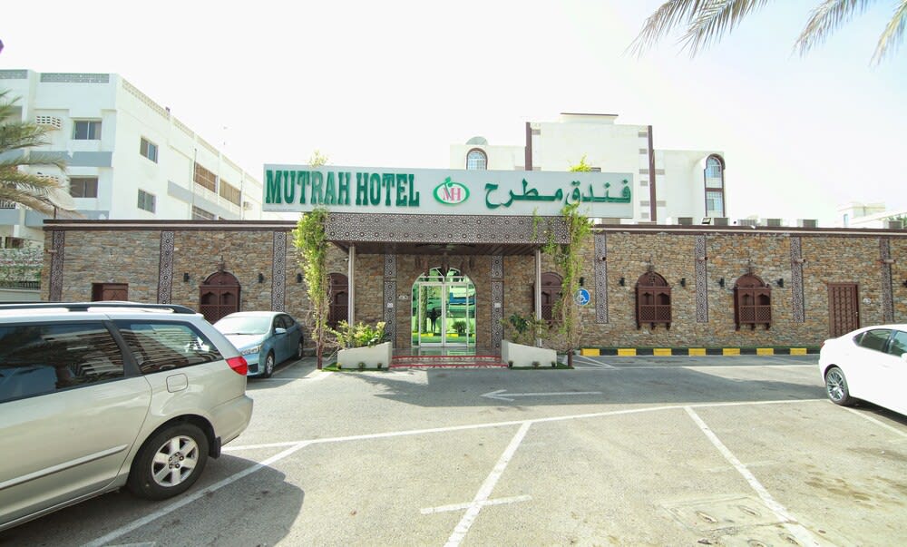 Mutrah Lux Apartment 1