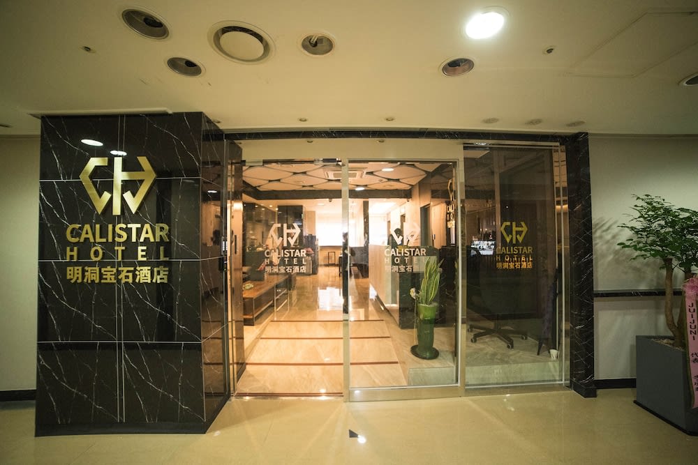 Calistar Hotel 4