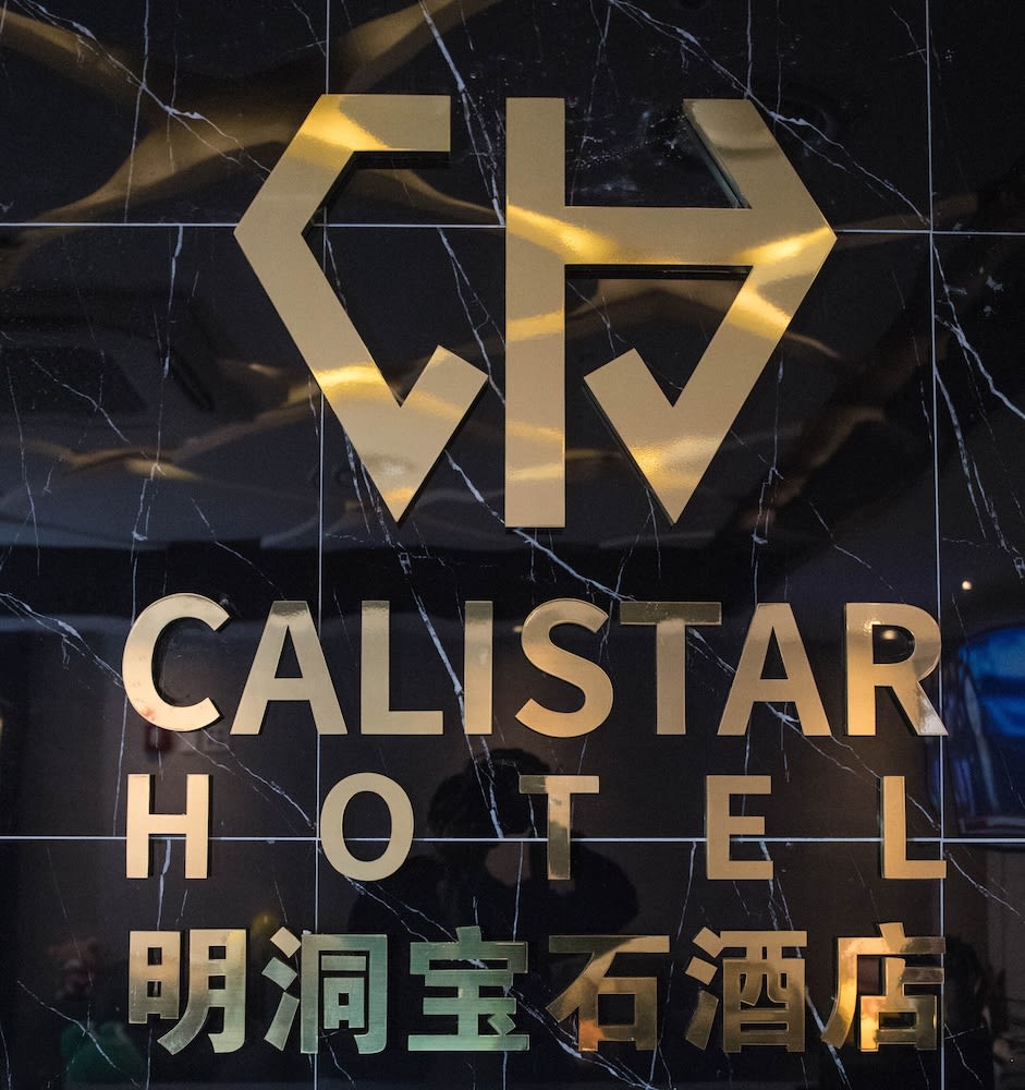 Calistar Hotel 2