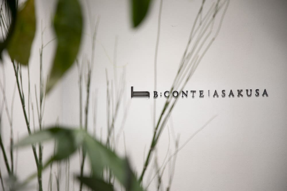 Residential Hotel B:CONTE Asakusa 2