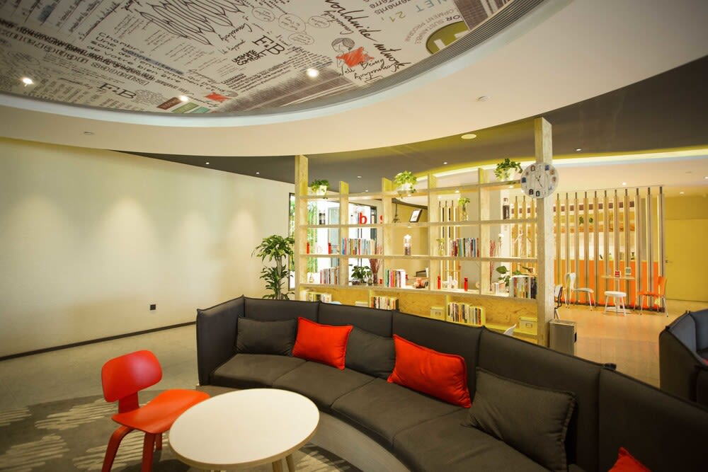 ibis Xi'an First Gaoxin RD 1