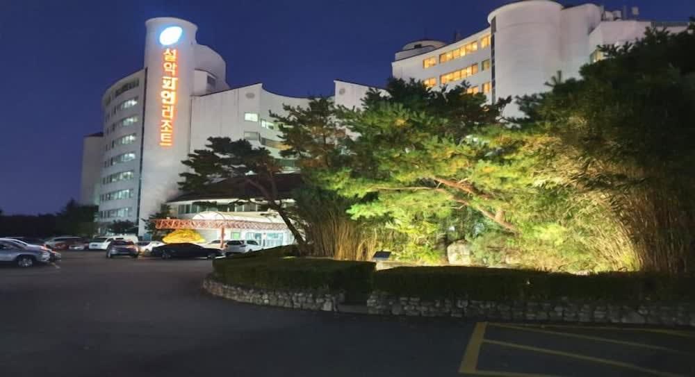 Seorak Pine Resort 1