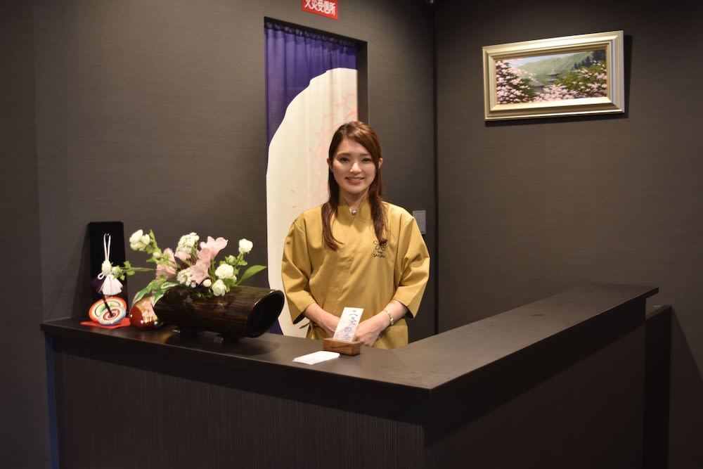 Stay SAKURA Kyoto Nijo Seasons 1