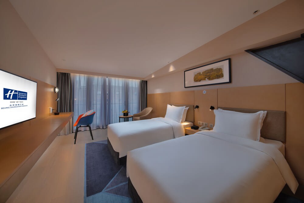 Holiday Inn Express Beijing Shijingshan Parkview by IHG 4
