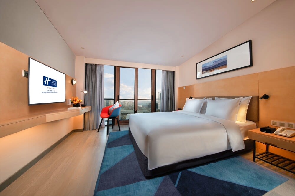 Holiday Inn Express Beijing Shijingshan Parkview by IHG 2