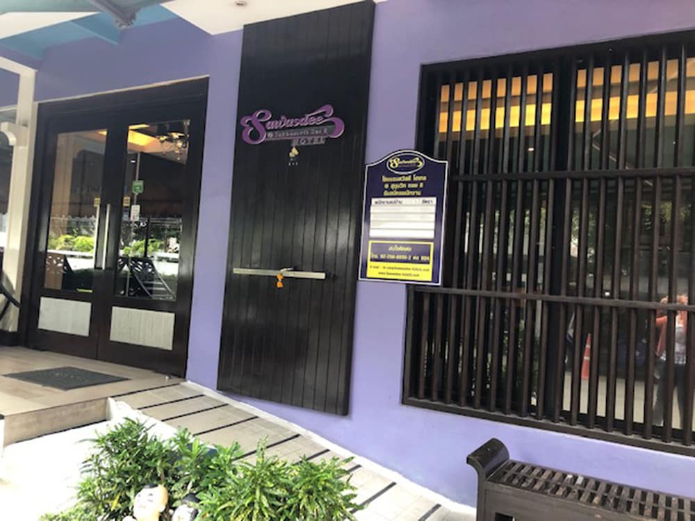 Sawasdee Hotel @ Sukhumvit Soi 8 1