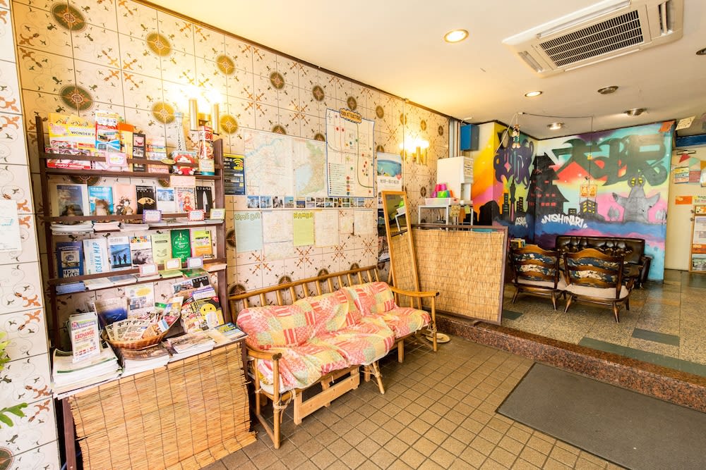 Backpackers Hotel Toyo 2