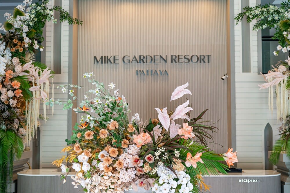 Mike Garden Resort - SHA EXTAR PLUS 2