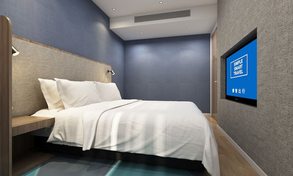 Holiday Inn Express Harbin Songbei New District by IHG 3