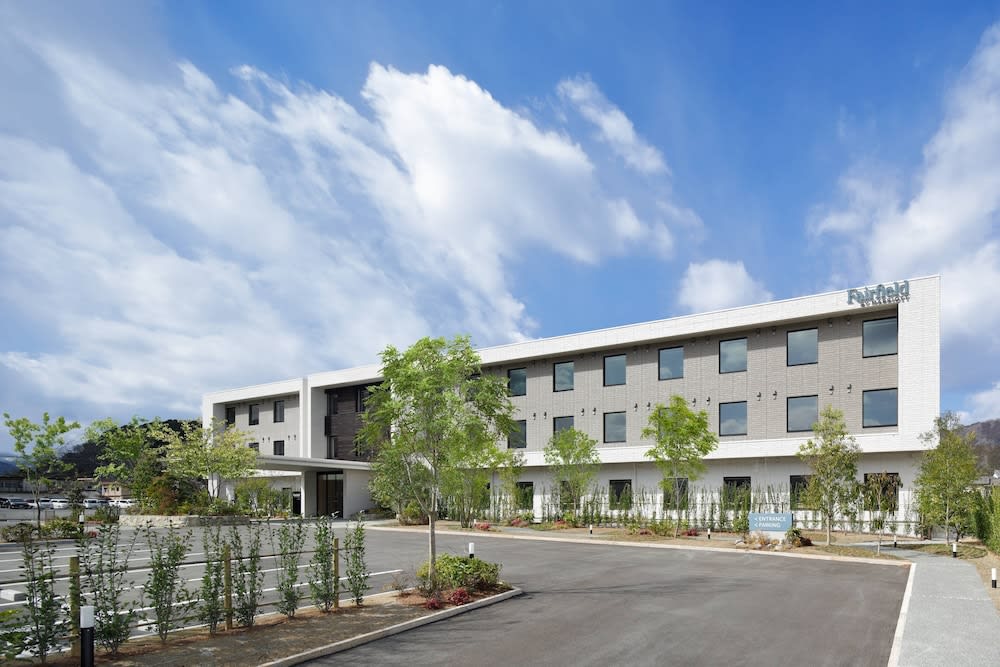 Fairfield by Marriott Mie Okuise Odai 1