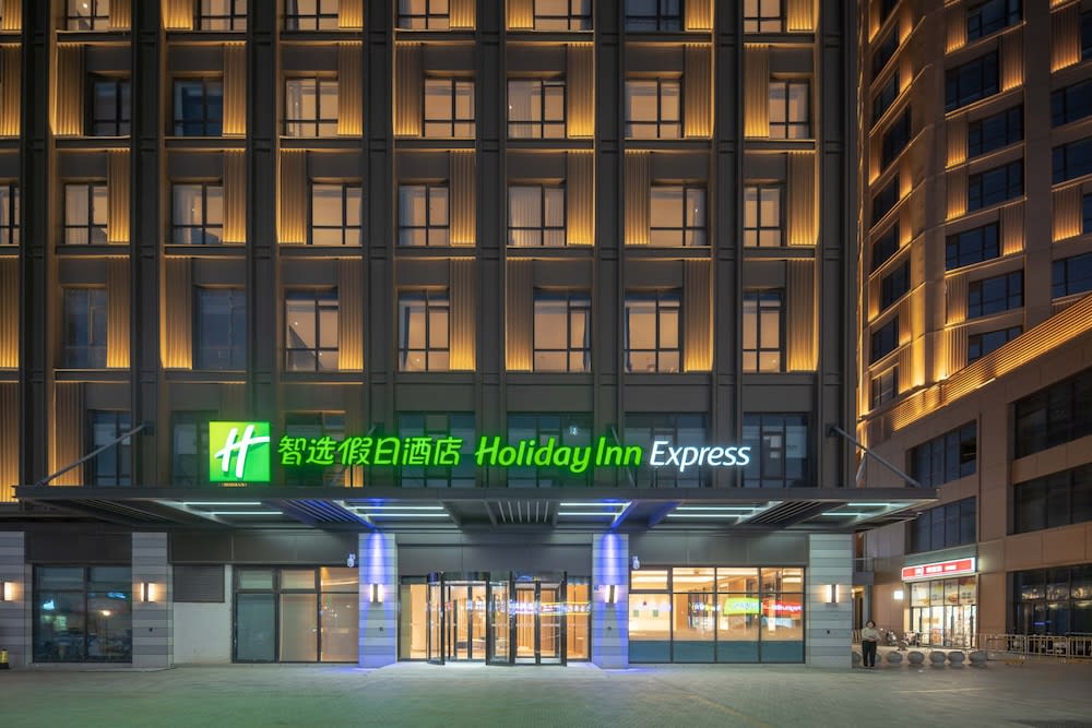 Holiday Inn Express Nantong North Gateway by IHG 1