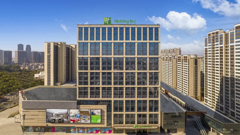 Holiday Inn Yongkang 1