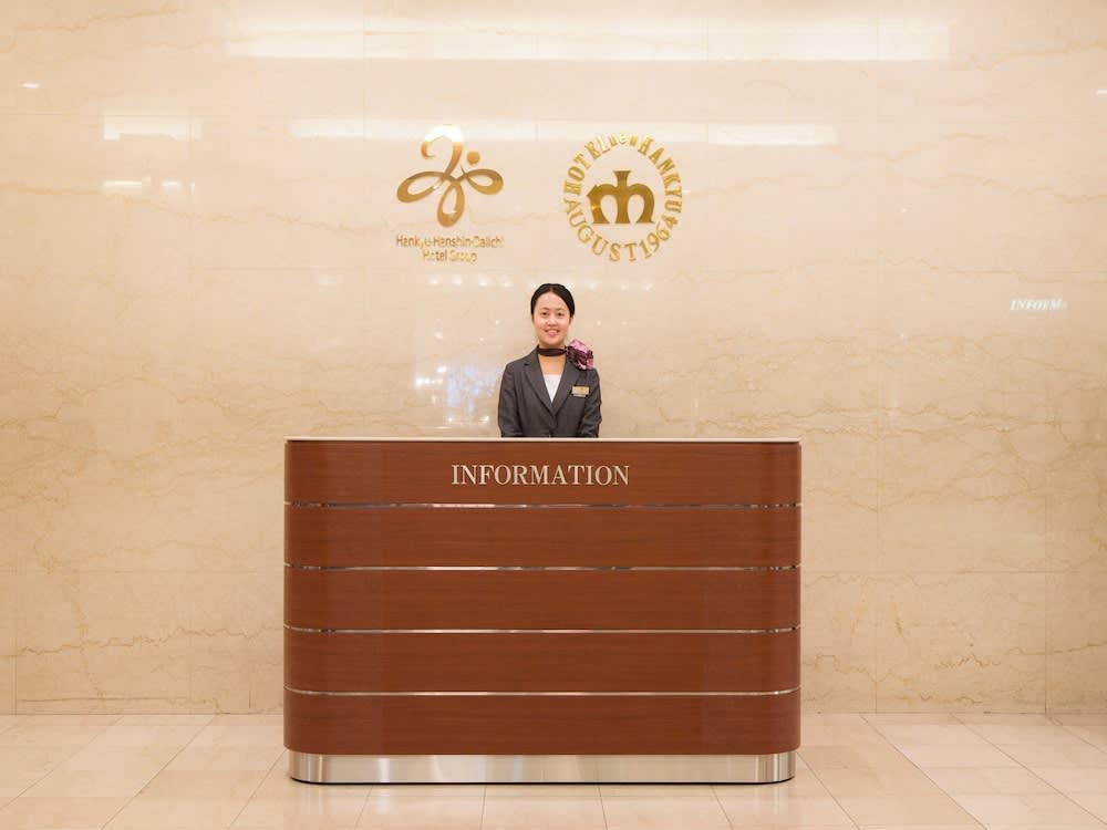 Hotel New Hankyu Osaka 2