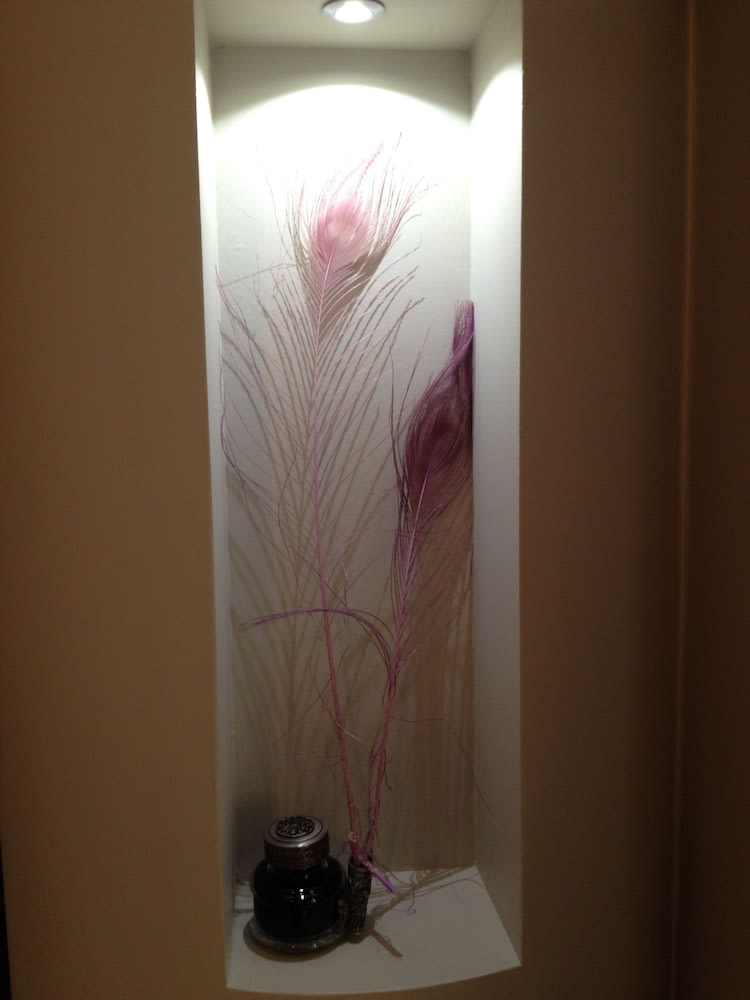 Hôtel Elysées Flaubert 3