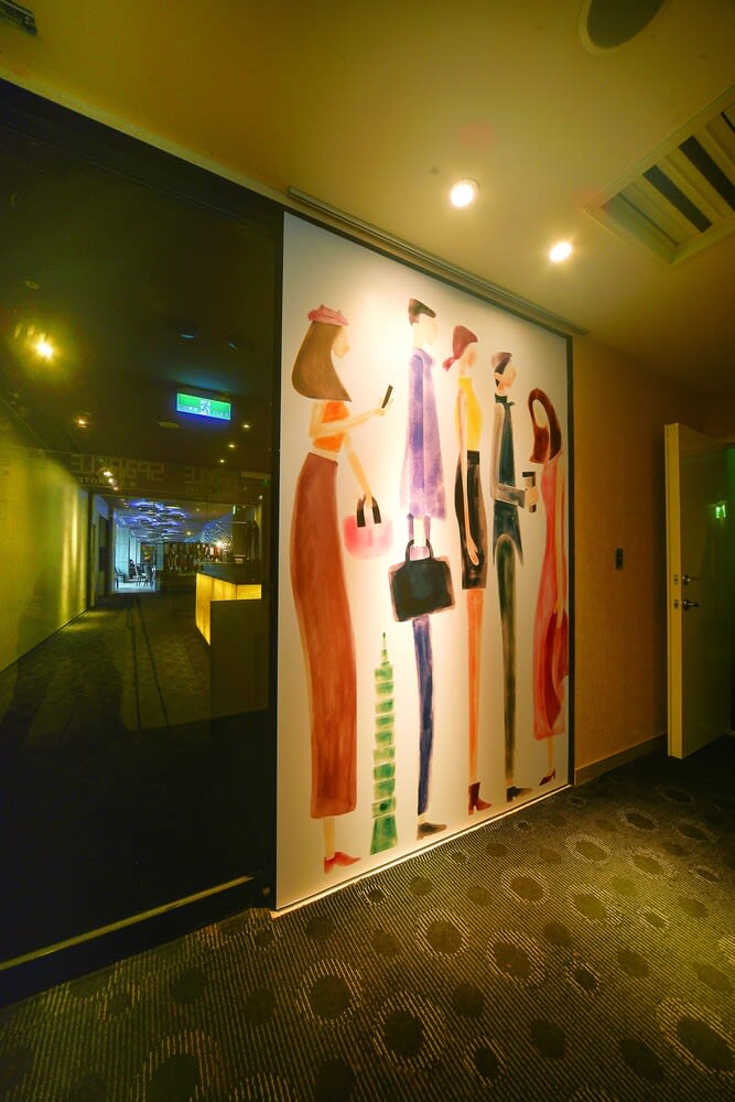 Taipei 101 SPARKLE Hotel 2