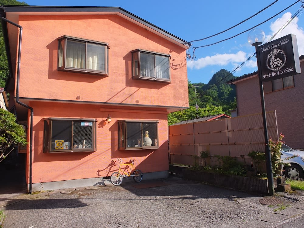 Turtle Inn Nikko 1