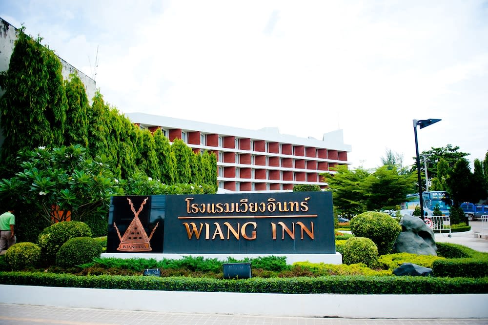 Wiang Inn Hotel 1