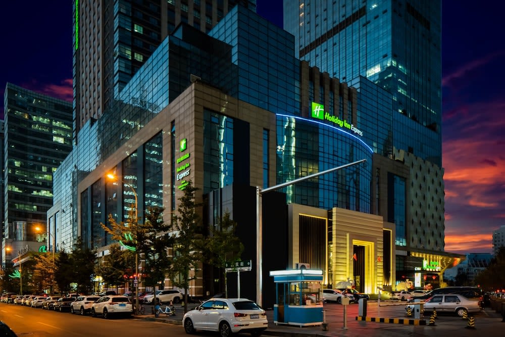 Holiday Inn Express Shenyang North Station by IHG 1