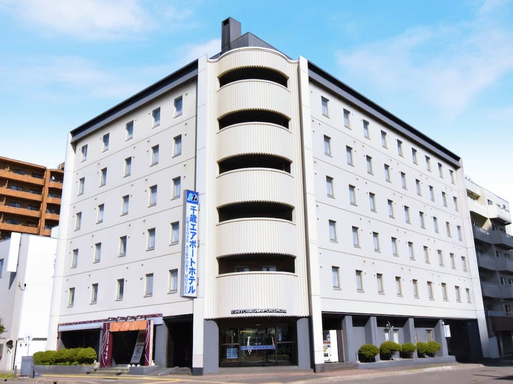 Chitose Airport Hotel 1