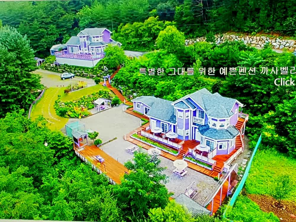 Casabella 1