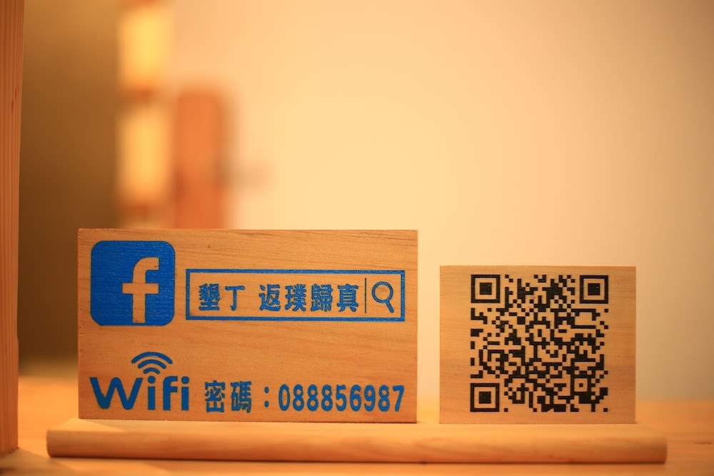 KO Hostel Kenting 返璞歸真 墾丁背包客棧 2