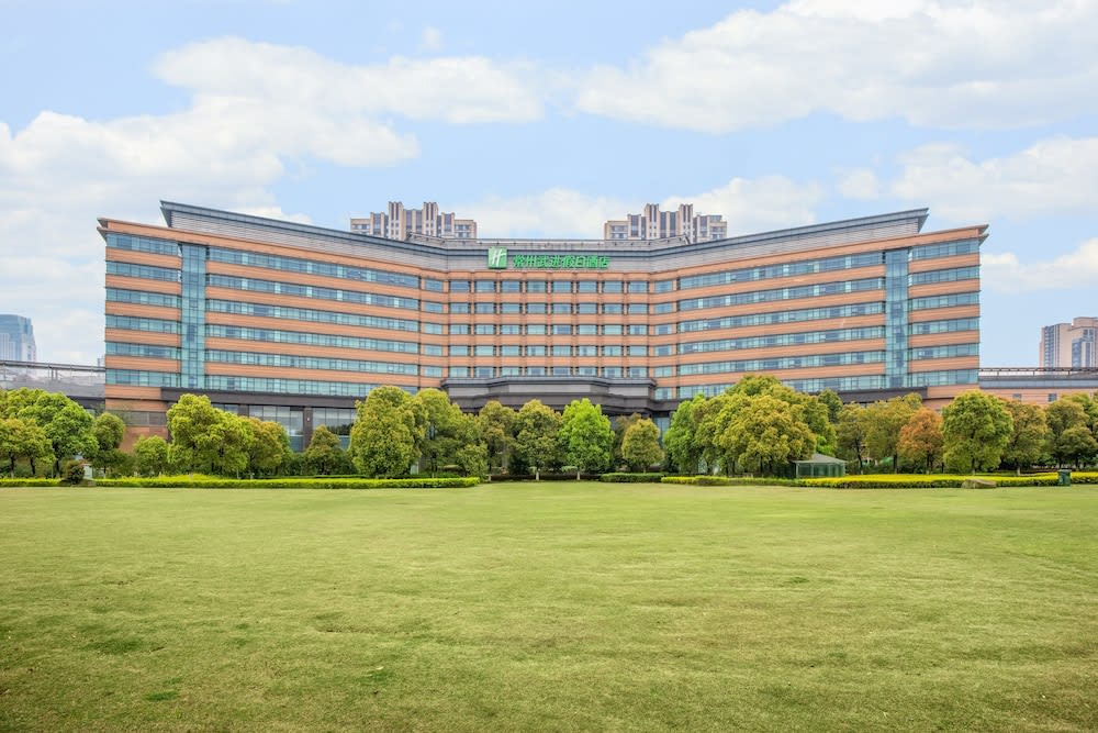 Holiday Inn Changzhou Wujin by IHG 1