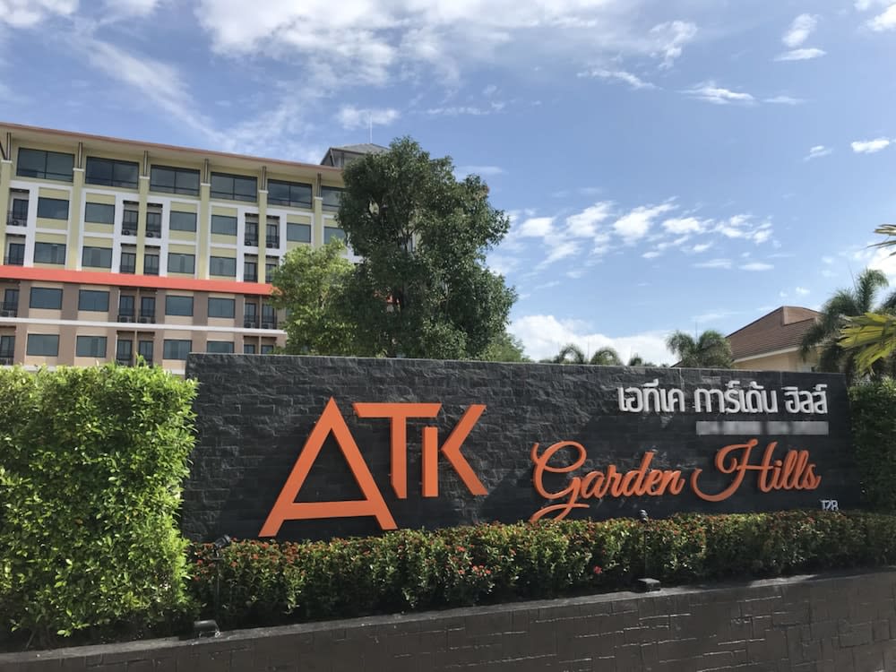 ATK Garden Hills 1