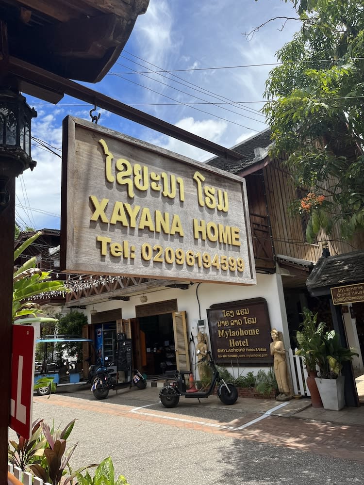 Luang Prabang Xayana Hotel 2
